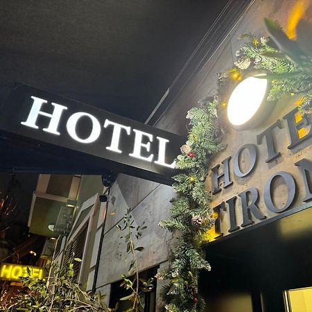Hotel Tirona Тирана Екстер'єр фото